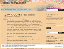 Tablet Screenshot of glutenfreeinjapan.com